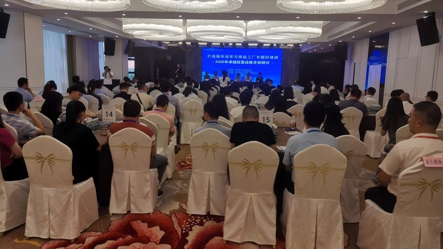 WPS图片(3).jpg