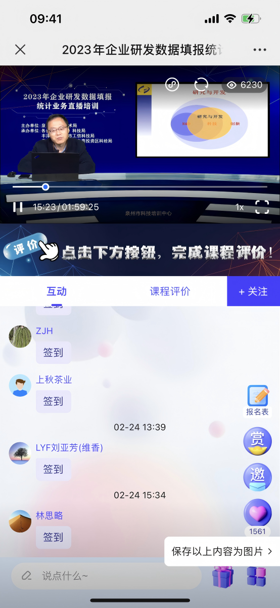 图片18(1).png