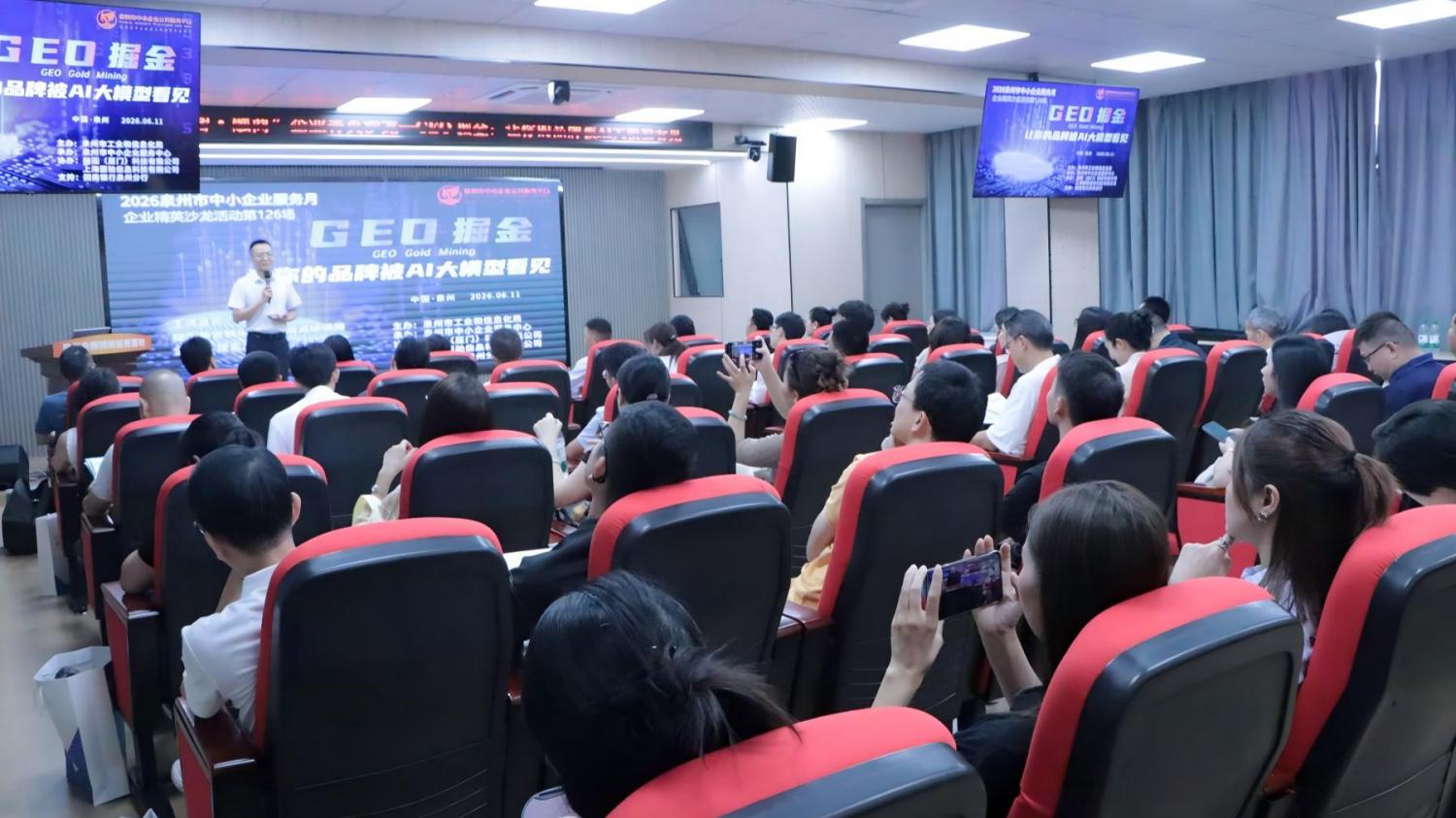 WPS图片(5).jpeg