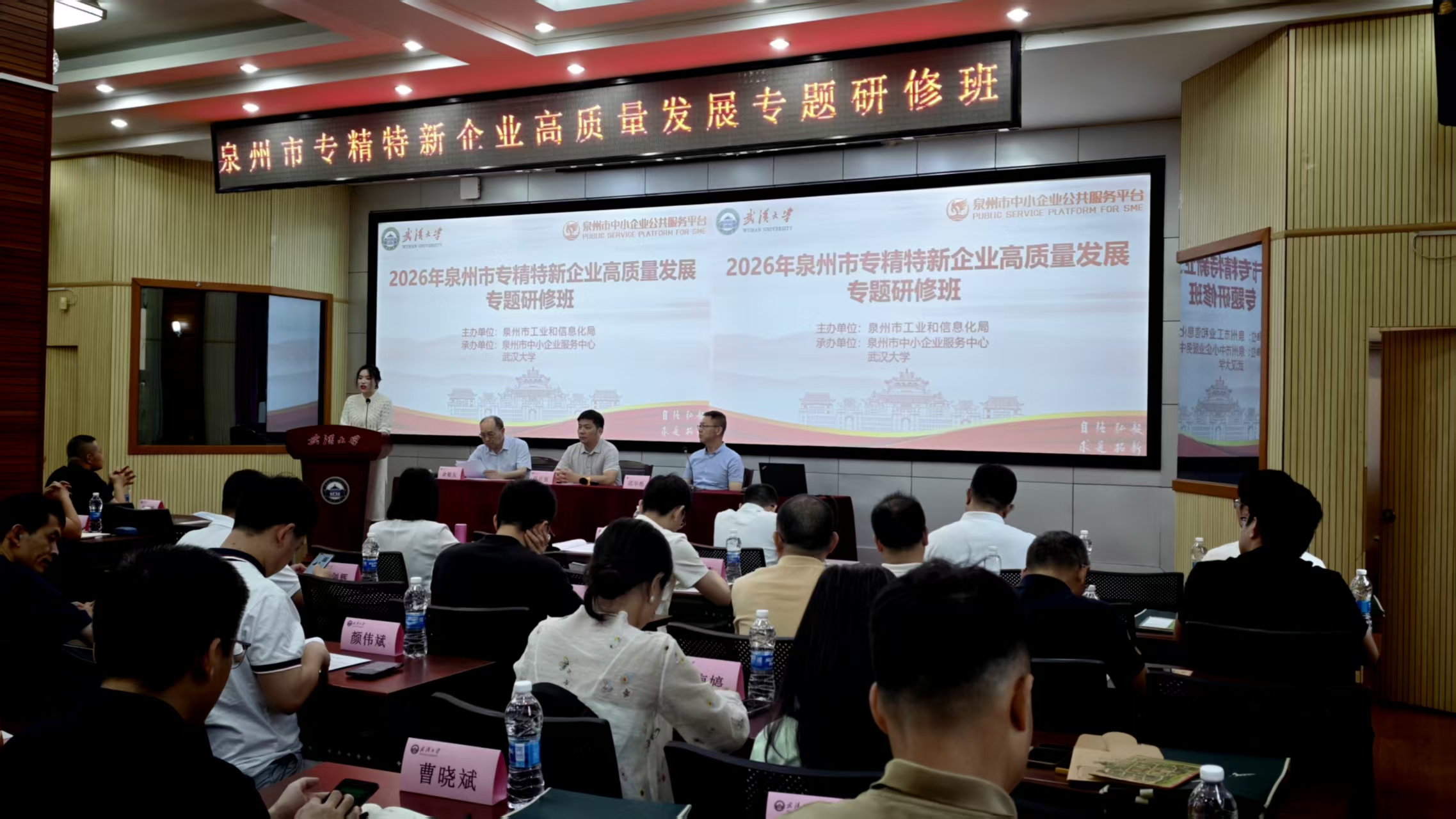 微信图片_20260625161829_120_193.jpg