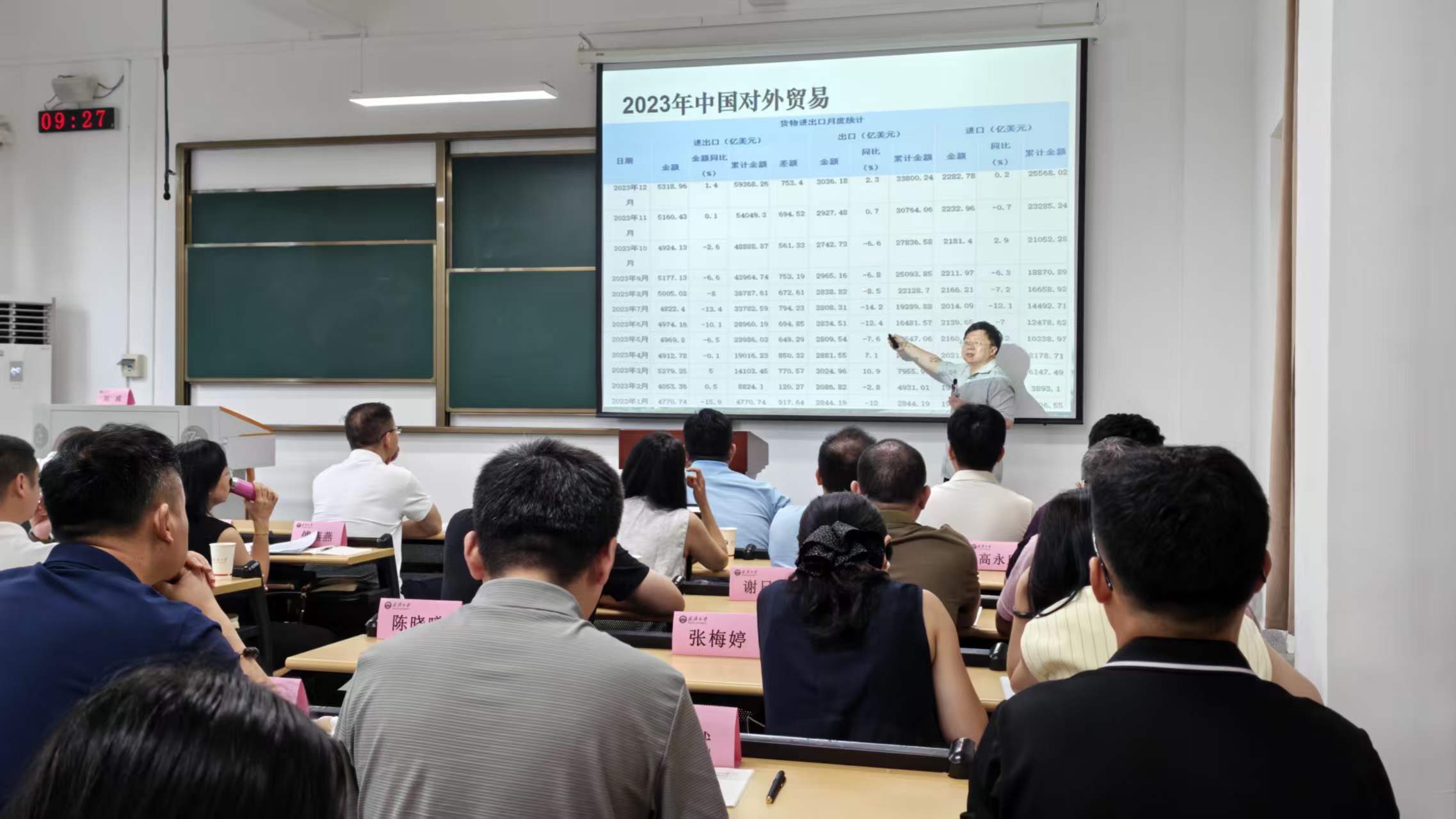 微信图片_20260626091657_126_193.jpg