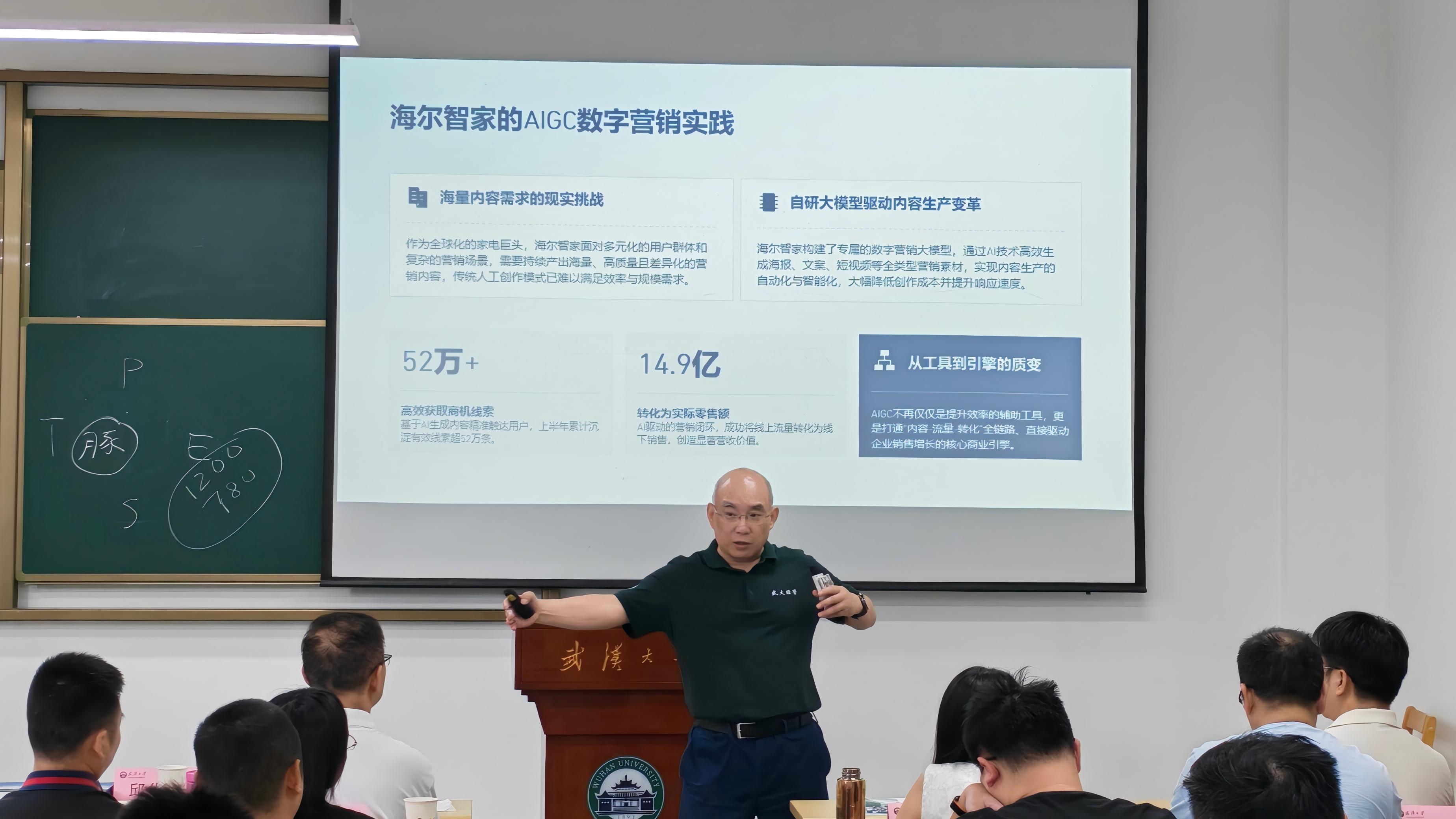 微信图片_20260618152253_497_15.jpg