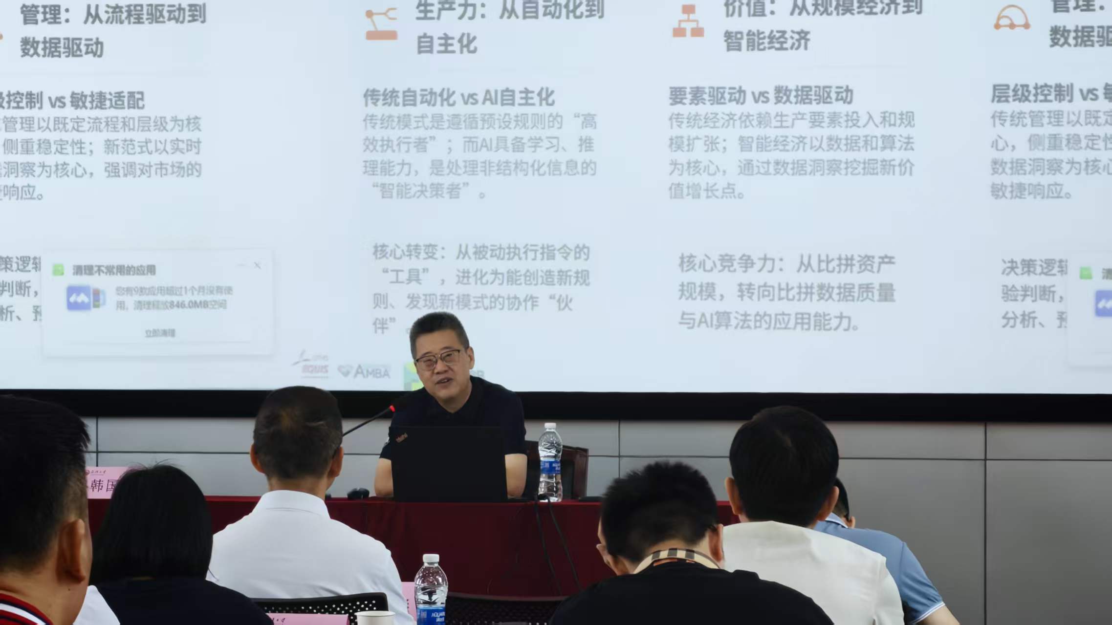 微信图片_20260625165142_122_193.jpg