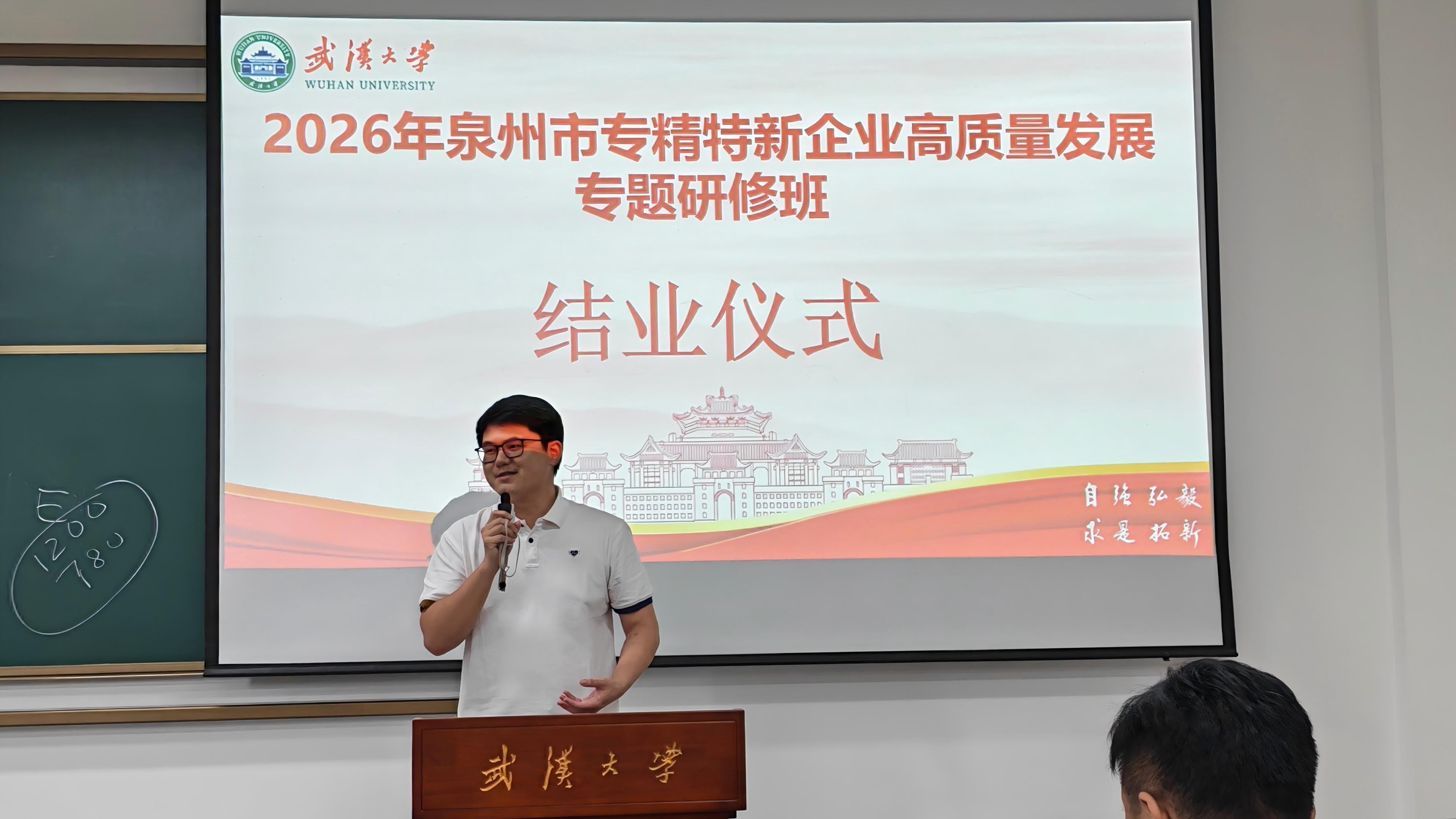 微信图片_20260618152136_489_15.jpg