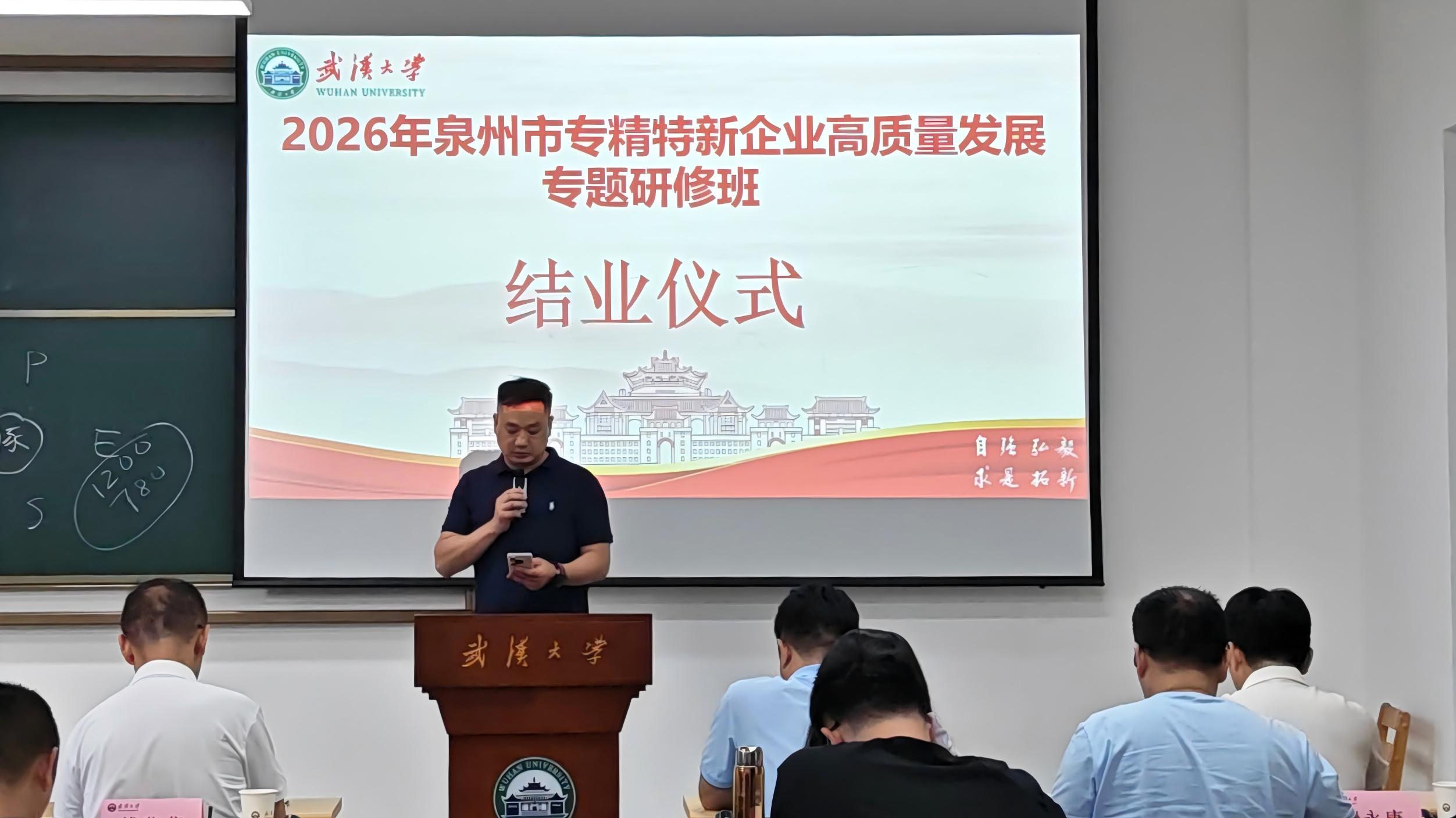 微信图片_20260618152113_484_15.jpg