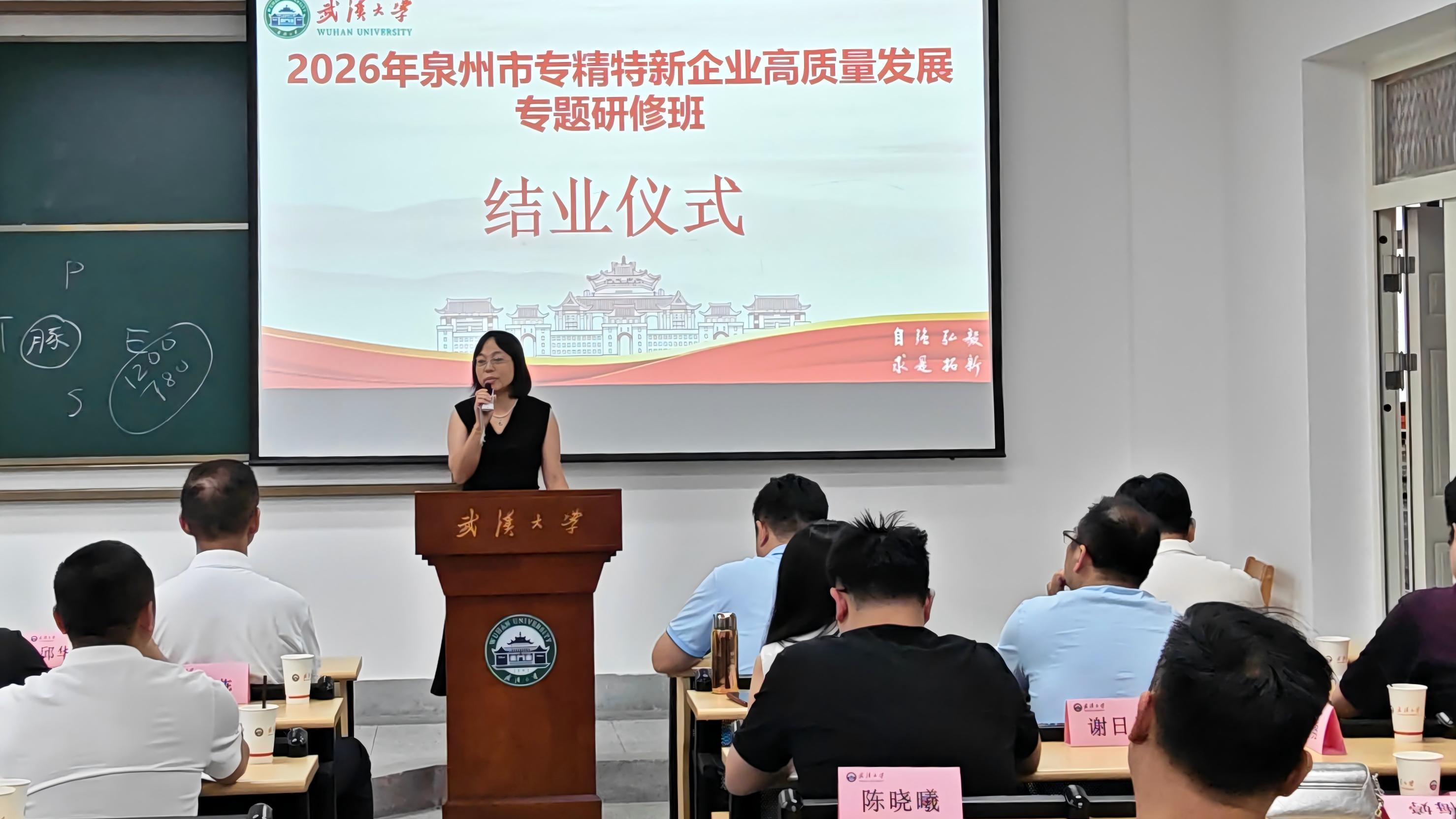 微信图片_20260618152103_482_15.jpg