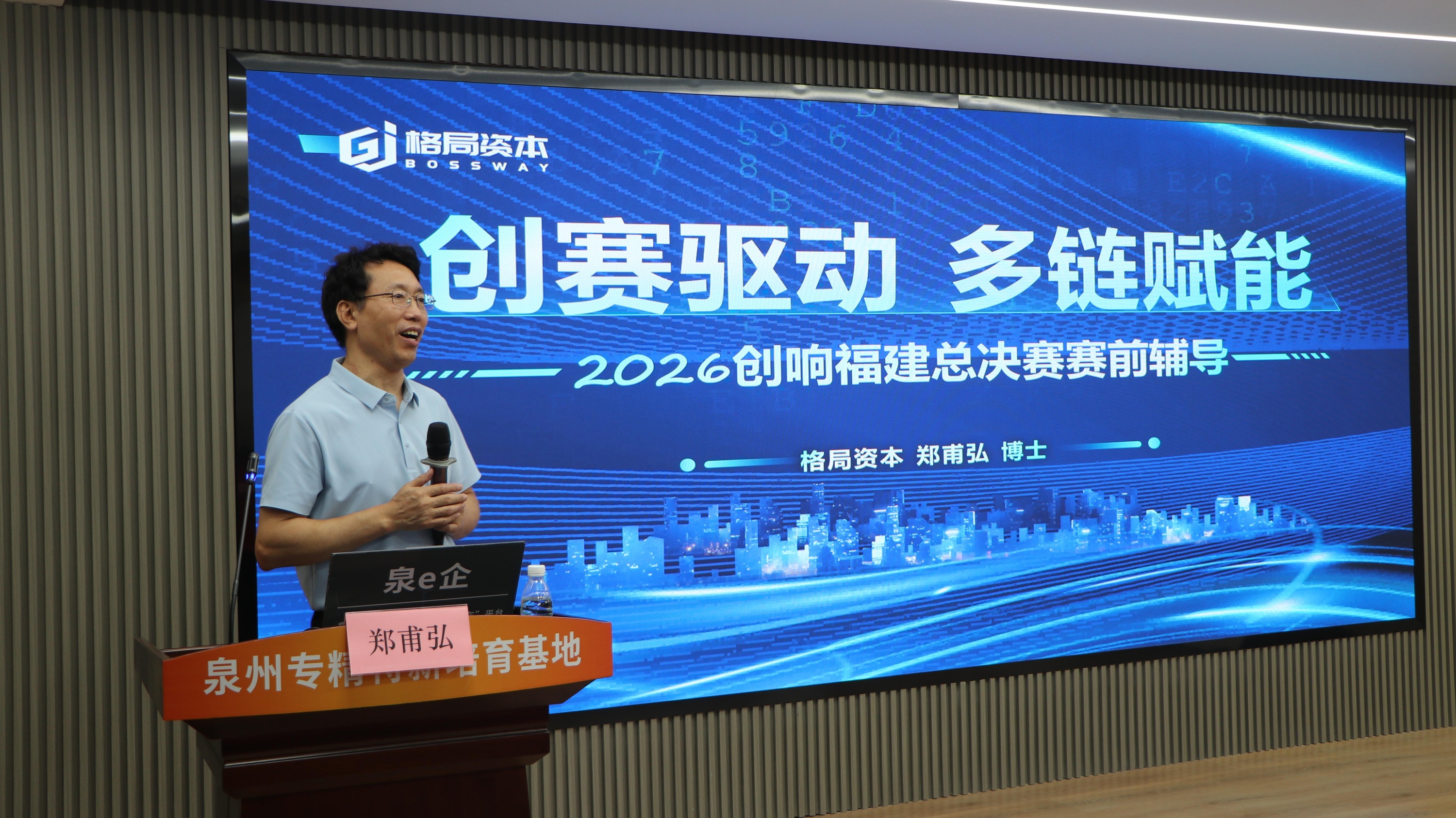 WPS图片(1).jpg