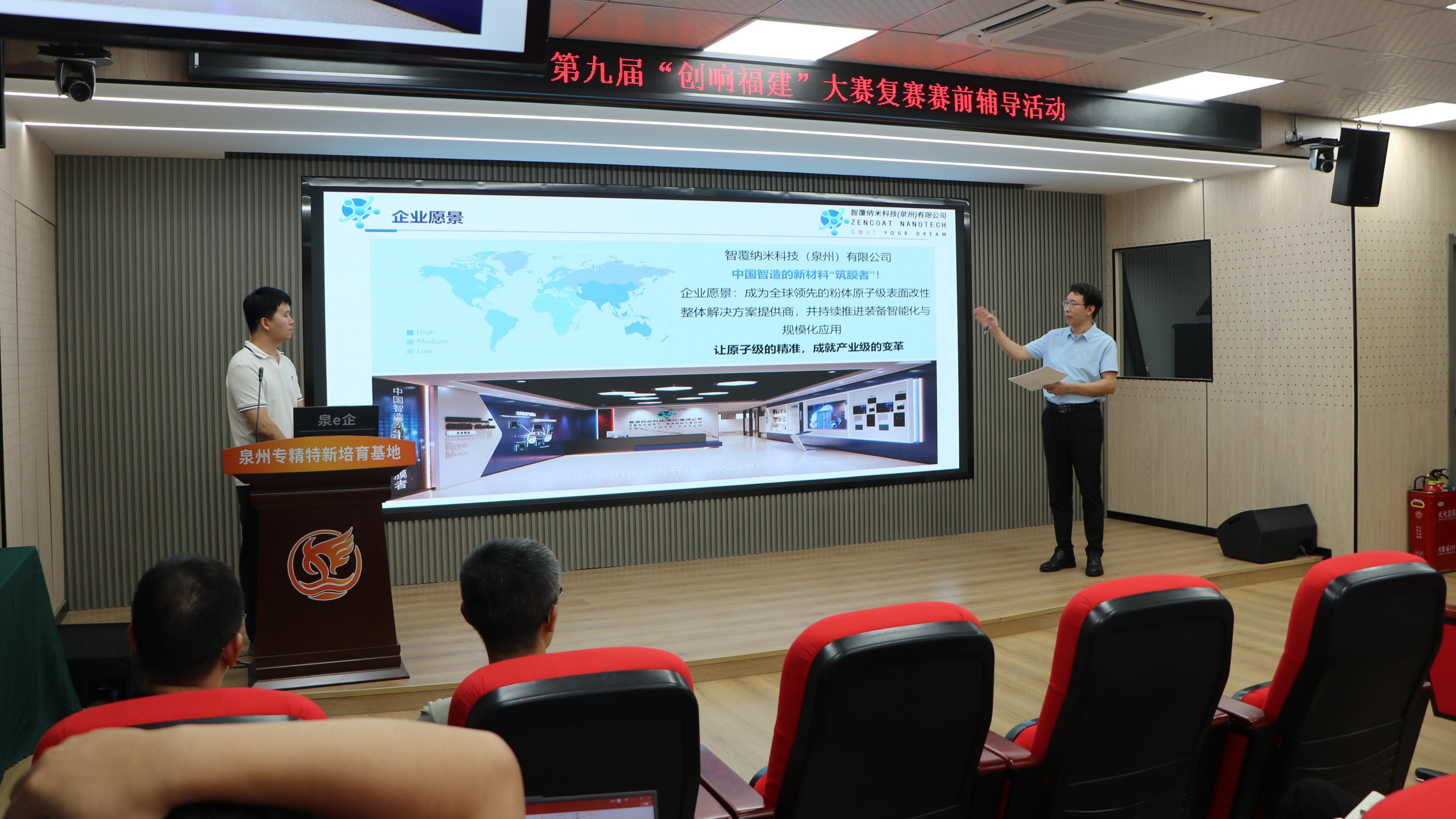 WPS图片(3).jpg