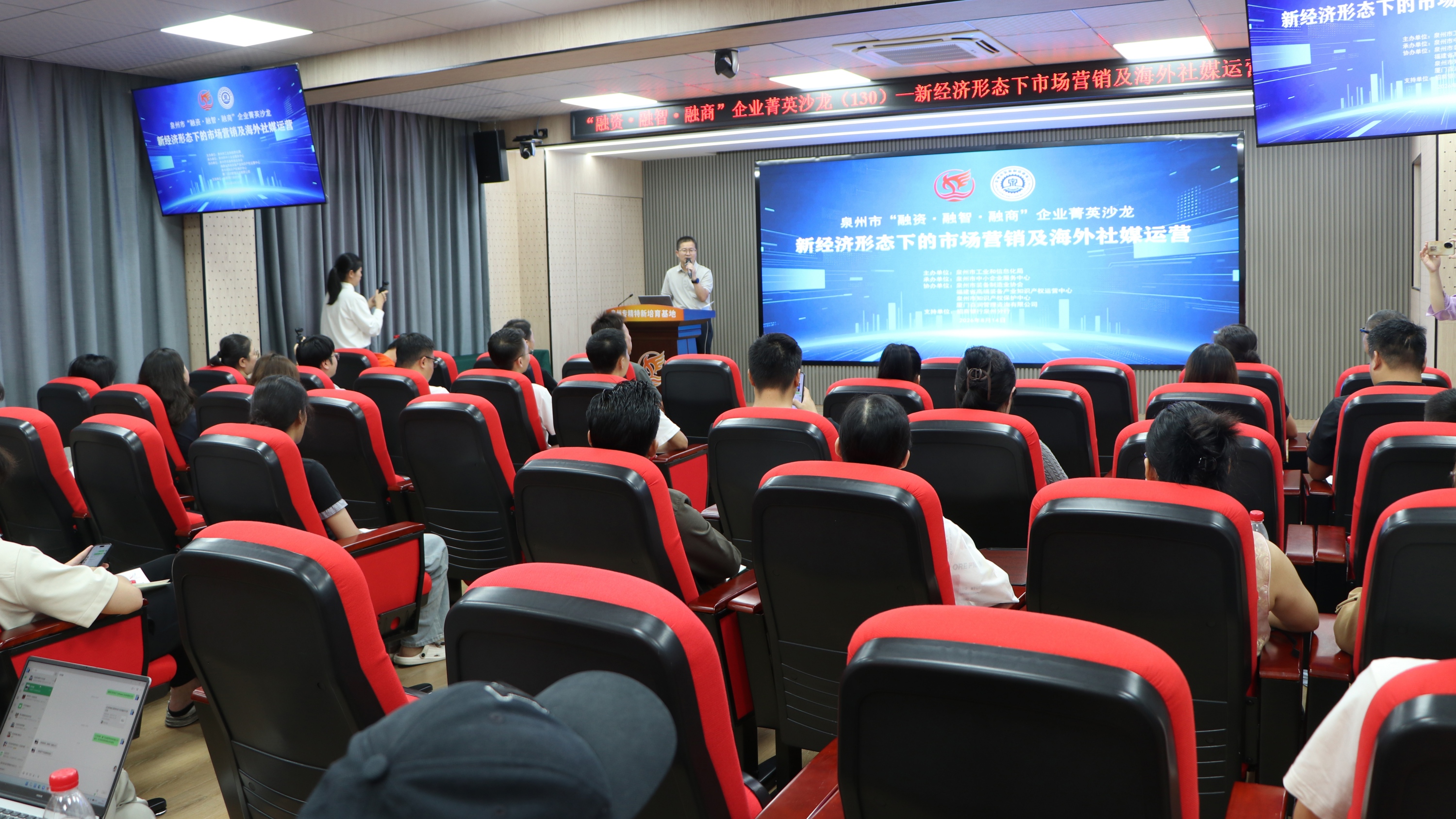 微信图片_20260818160346_50_68(1).jpg