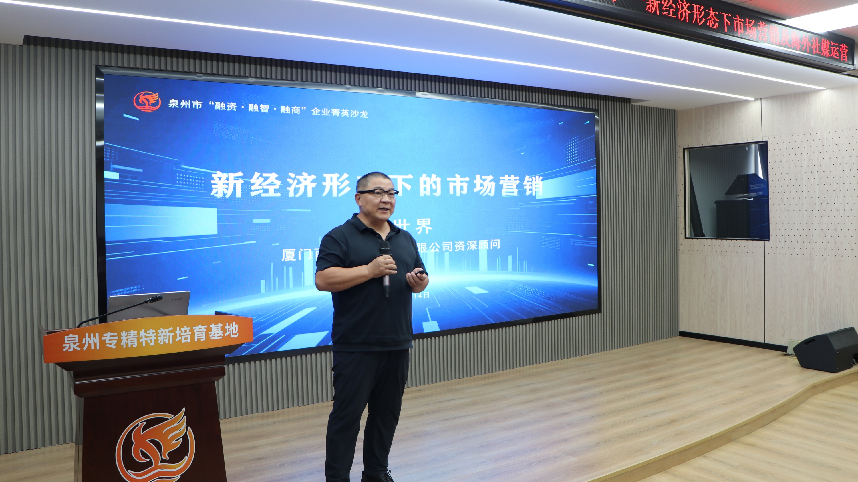 微信图片_20260818160103_45_68(1).jpg