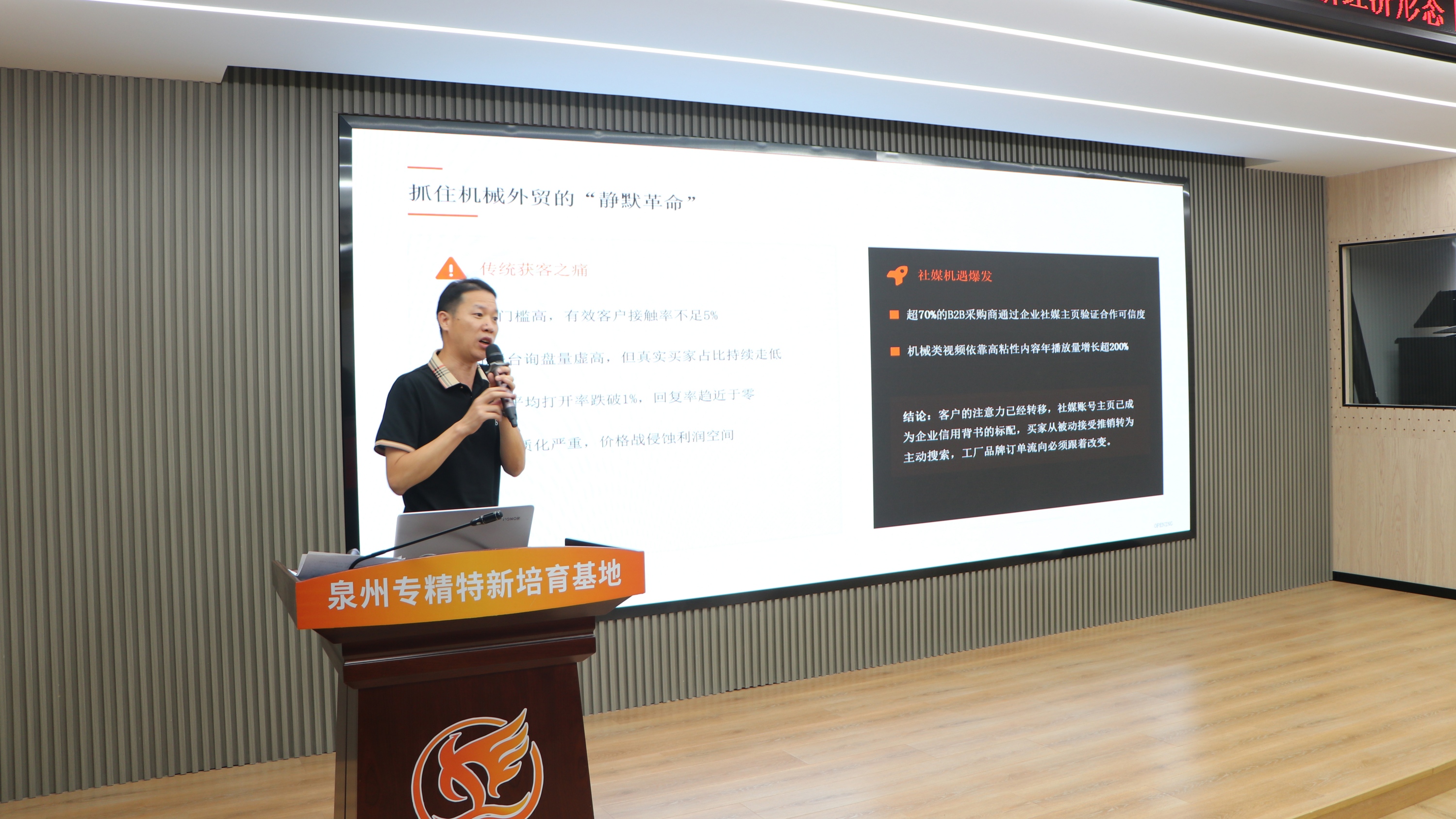 微信图片_20260818155955_43_68(1).jpg