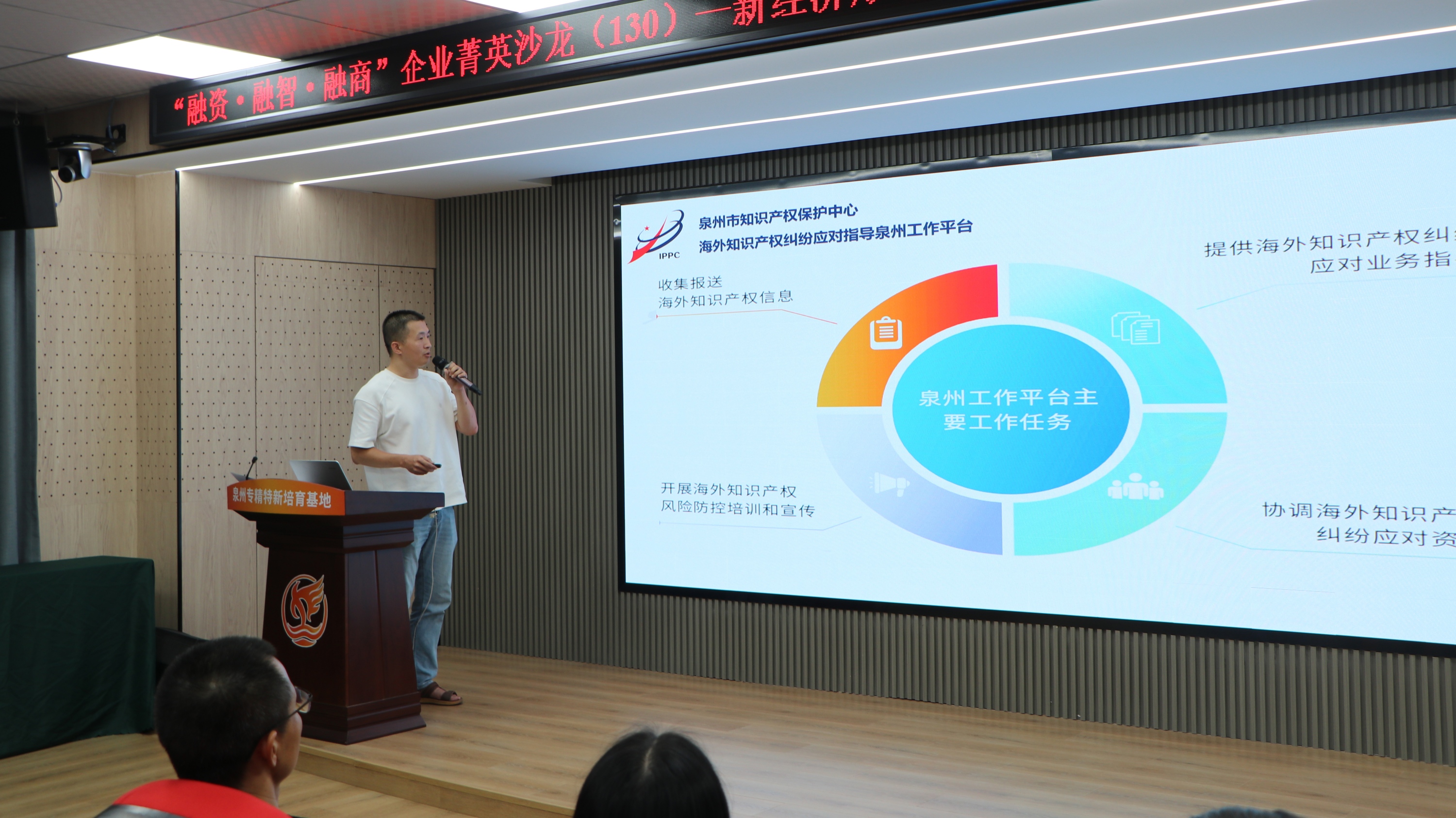 微信图片_20260818160027_44_68(1).jpg