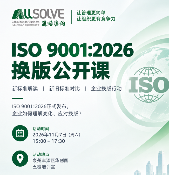 1791527842222467.png 微信图片_20261009143200_481_172.png