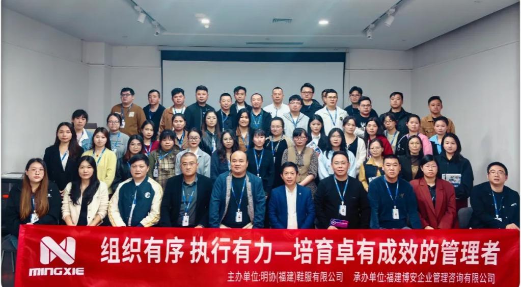 咨询辅导、企业内训