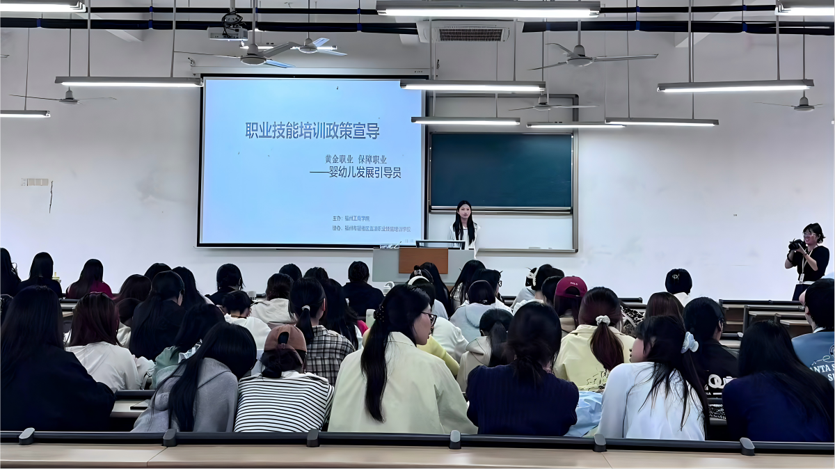 泉州知明教育咨询有限公司